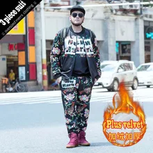 Три-Костюм из нескольких предметов Для мужчин спортивный костюмы Для мужчин Повседневное Мужская зимняя держать теплый спортивный костюм Для мужчин Брендовые мужские отдыха Верхняя одежда спортивный костюм наборы для ухода за кожей 6XL