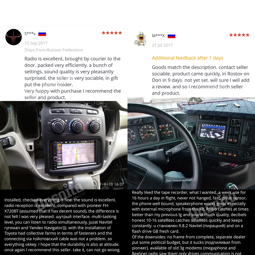 Top 2 DIN Android 8.1 Auto Radio 7" Universal Car Multimedia Player GPS Stereo Audio Head Unit Support DAB DVR OBD WIFI 4G BT NO DVD 3 Top 2 DIN Android 8.1 Auto Radio 7" Universal Car Multimedia Player GPS Stereo Audio Head Unit Support DAB DVR OBD WIFI 4G BT NO DVD 3