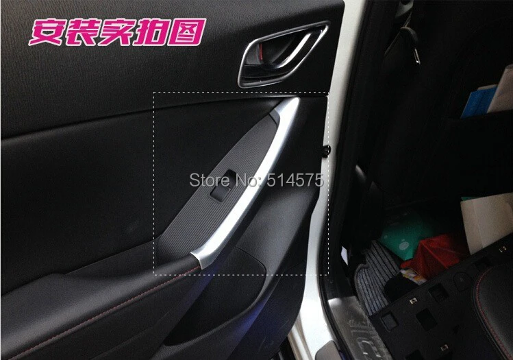 Задняя дверь Обложка Подлокотник чехол накладка для Mazda CX-5 CX5 2012 2013