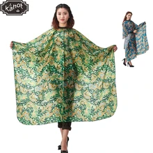 Салон профессиональной укладки волос накидка, взрослые стрижки окраска укладки Водонепроницаемый парикмахер Красочные Леопардовый Вай ткань