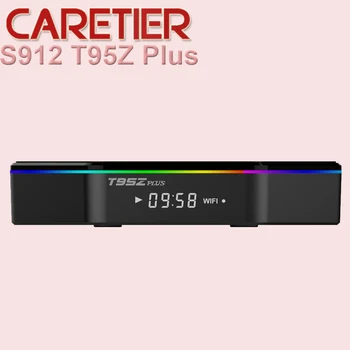 

20PCS T95Z Plus t95z+ Amlogic S912 2G 16G tv box Octa-core cortex-A53 Android6.0 16.1 media player