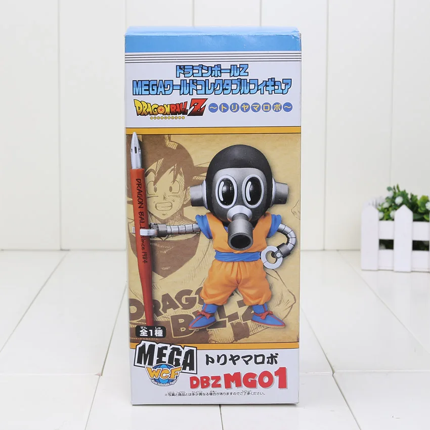 " 12 см Dragon Ball Z золотой дракон 2 Акира Торияма Сон Гоку ткань фигурка игрушка - Цвет: with color box