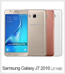 Samsung J7 2016