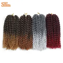 Silky Strands Jamaican Bounce Kinky Curly Crochet Braids Hair Extensions 12” Synthetic Kanekalon Yaki Bulk Hair For Braiding