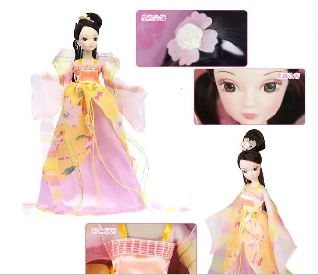 QQ20180409150205