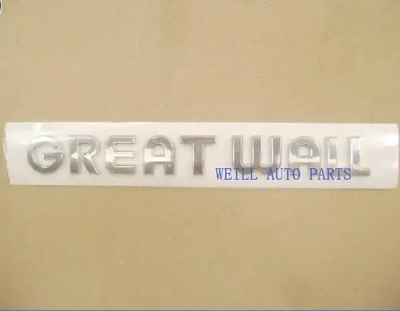 3921033-S08 логотип "GREAT WALL" для GREAT WALL florid