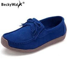 BeckyWalk/Новинка; Осенняя обувь из натуральной замши; женская обувь на плоской подошве; повседневная обувь с бахромой; Женская Весенняя обувь; zapatos mujer; WSH2760