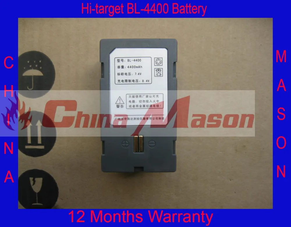 

High Quality Hi-target Battery BL-4400 for Hi-target H32, V30, V50, F61, F66 GNSS RTK GPS