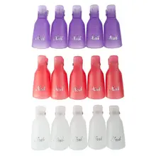 10 Pcs/Lot Remover Gel Polish Nail Art Soakers Remover Soak Off Cap Clip Tools UV Nail Degreaser Polish Wrap Tool Nails