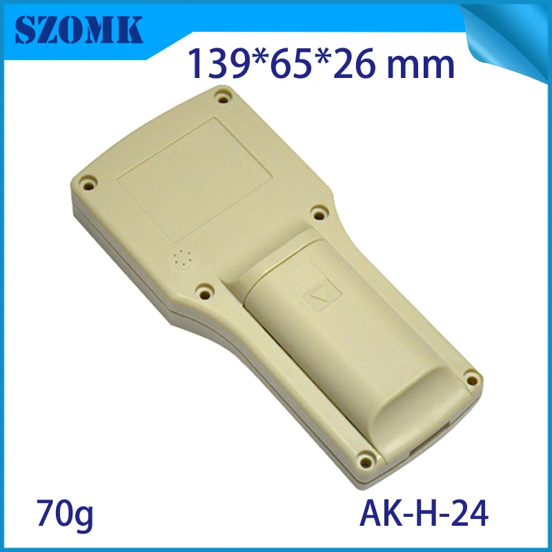 handheld junction box for electroncis (4)