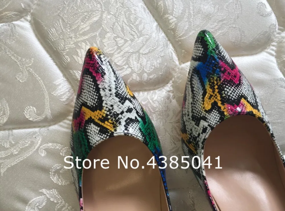 QQ20181109154354