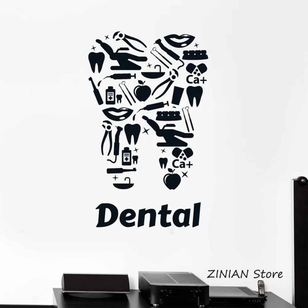 

Dental Clinic Vinyl Wall Decal Dentists Tooth Tools Stickers Removable Art Wall Sticker Bedroom Decoration Creative Decals L272