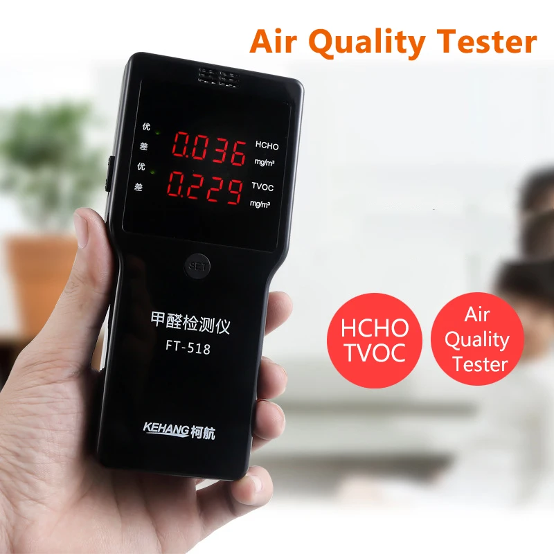 

Formaldehyde HCHO TVOC Monitor Gas Analyzer with Alarm Air Quality Household Protection Digital Gas Detector