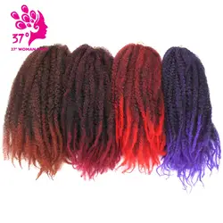 Dream ice's странный вьющиеся синтетический твист плетение волос афро твист крючком тесьмы волос 100 г 18 дюймов Royal Silk