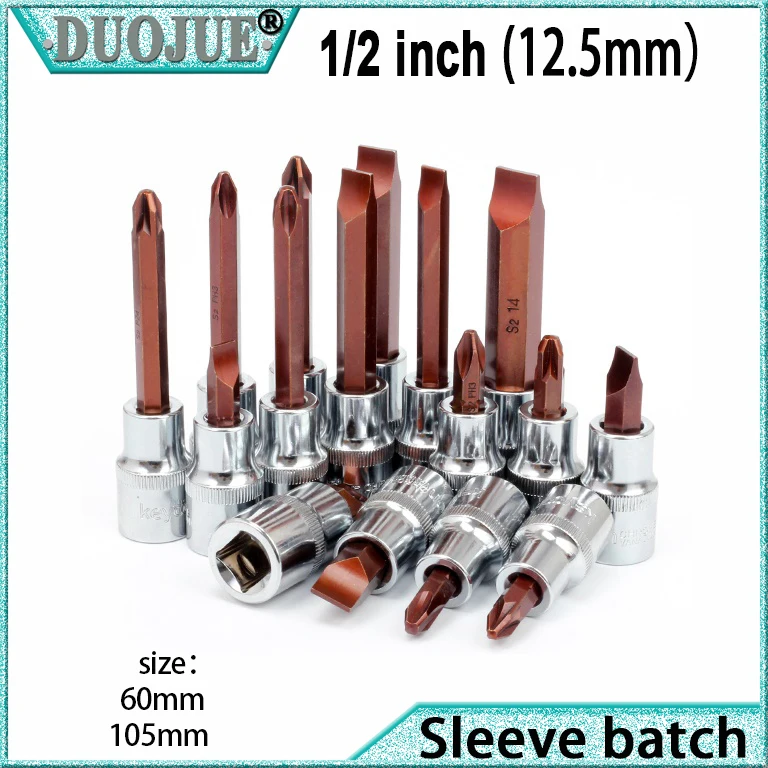 

1Pc 1/2" sleeve bit electric wrench press PH cross PZ rice word FD word Screwdriver Bit Socket Set Drive Socket Car Hand Tools