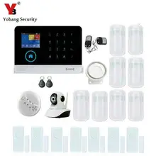 YobangSecurity Wireless Wifi RFID GSM SMS ANDROID IOS APP Home Burglar Security Alarm System Video IP Camera Smoke Fire Sensor