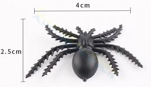36020170818171807548