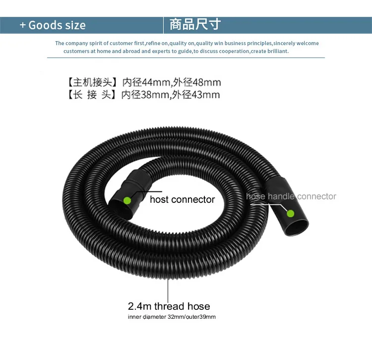 Tanie Odkurzacz przemysłowy zestawy łączników węża, długość 2.4 m, do interfejsu hosta 50mm, BF500 BF501B BY781 BF575B, części do czyszczenia próżniowego