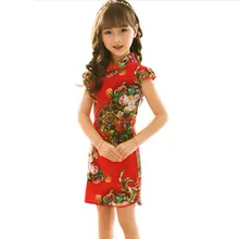 От 1 до 9 лет; летнее винтажное платье для маленьких девочек; элегантная детская одежда в китайском стиле; костюм vestidos; Детские платья для девочек