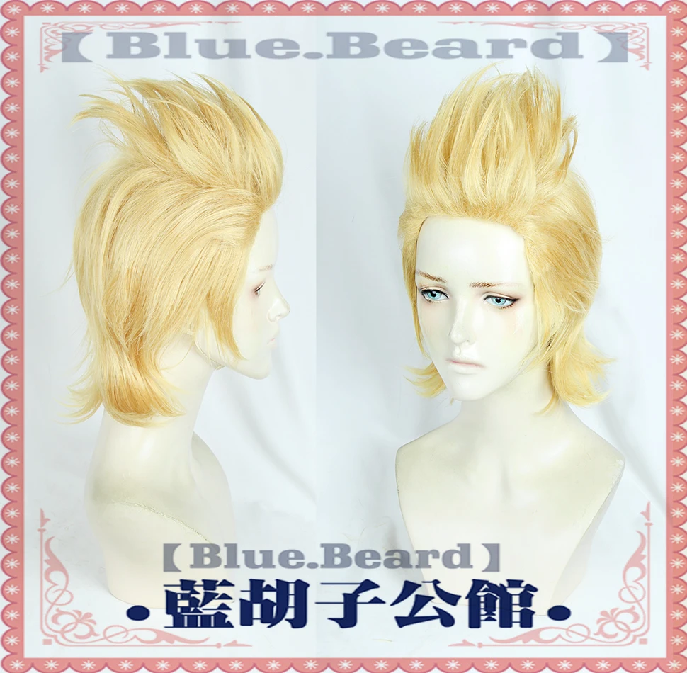 Mirio Toogata cosplay Wig Boku no Hero Academy 3-й сезон короткие нарезанные волосы Аниме синтетические волосы My Hero Academy 3