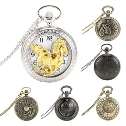 Высокая мода для мужчин и женщин карманные часы сплав Openable полые резные Винтажные Унисекс кварцевое ожерелье с подвеской цепь часы DSM