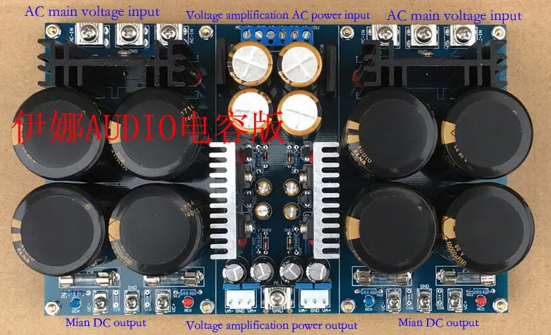 ZEROZONE Assembeld A8 источник питания выпрямителя board для класса A Power amp DIY L7 59|Усилители