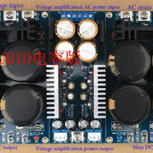 ZEROZONE Assembeld A8 источник питания выпрямителя board для класса A Power amp DIY