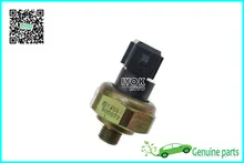 Genuine A C Pressure Switch For Mercedes G500 S500 S600 SL500 SL600 ML500 E320 CLK430 300SE