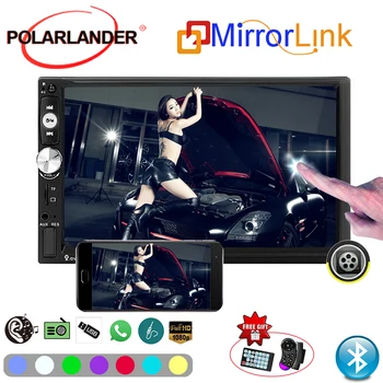 

2 Din Car Radio Player Mirror Link Screen 7 inch Touch Screen Bluetooth Radio FM/USB/TF/AUX Rear Camera Mirror For Android Phone