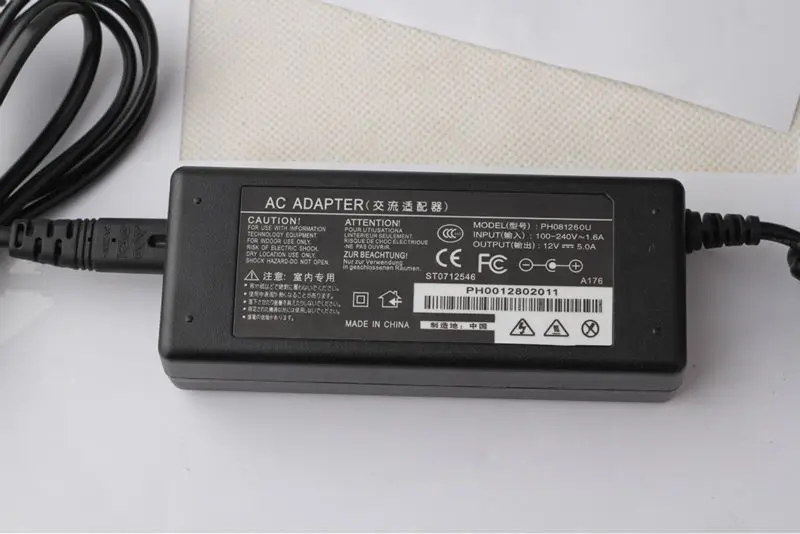 adaptor
