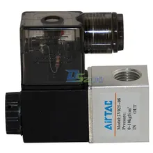 Хорошее качество 1/" AC 24 V 2 way 2 позиционный пневматический Электрический электромагнитный клапан NPT водяной воздушный масляный