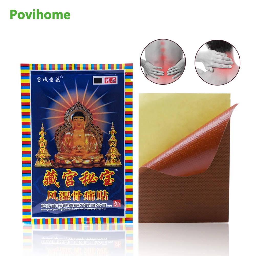 48Pcs=6BagS Chinese Traditional Herbal Plaster Pain Relief Patches