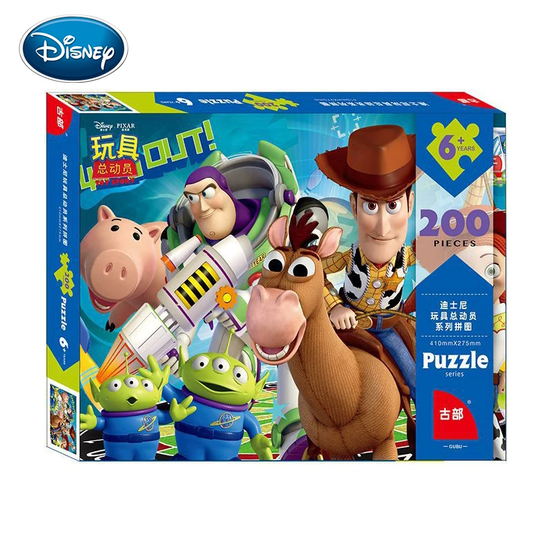 Corona sedante telescopio disney jigzone puzzles filos fico detenerse