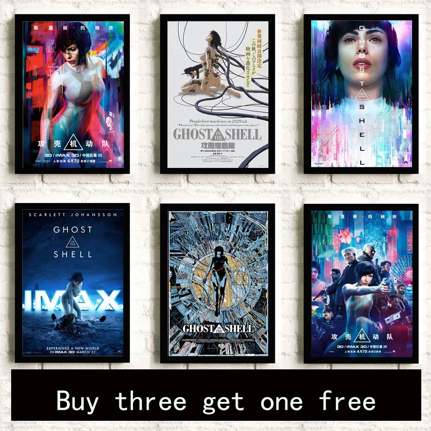 Ghost in the Shell Mobile Film плакат декоративной живописи наклейки на стену|Рисование и