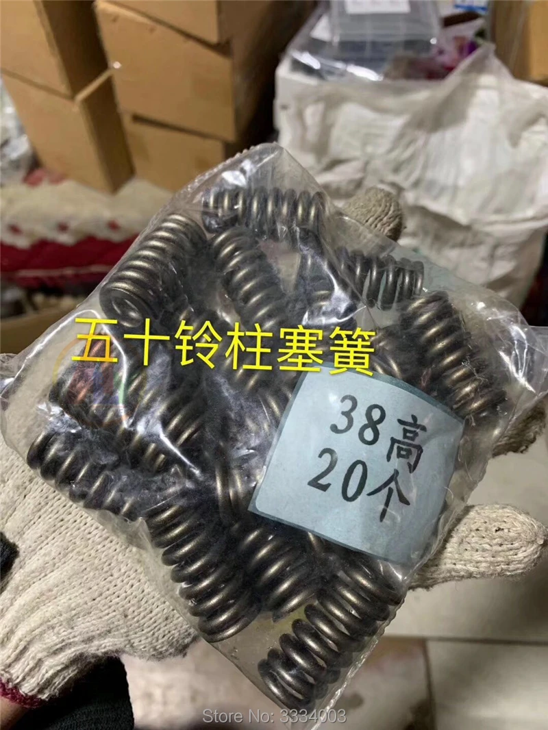  (2)_
