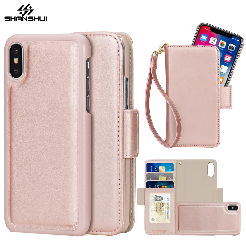 detachable leather case for