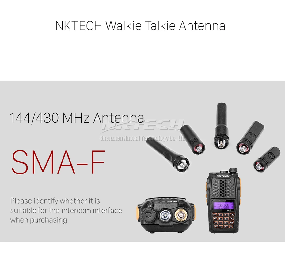 NKTECH радио антенна SMA-Dual Band для BaoFeng Pofung UV DM-1701 DM-1801 DM-5R UV-5R плюс V2 UV-82 GT-3TP GT-5TP UV-9R UV-S9