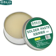LAOA 25 г 50 г без кислоты SMD паяльная паста Флюс смазка SMT IC 10cc инструмент для ремонта паяльной платы