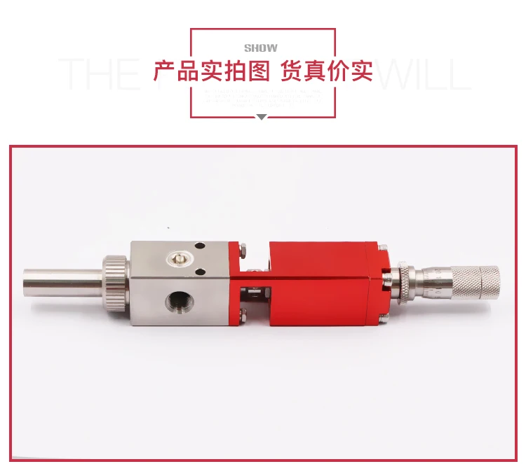 MY-3610E распылительный клапан, высокочастотный распылительный клапан, клей распылительный клапан, три лака распылительный клапан