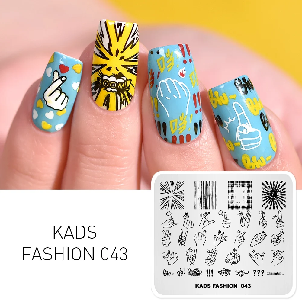 

missguoguo Nail Stamping Template Love Finger Image Design Stencil for Nails Stamping Plates Manicure Stamper Nail Art