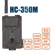HC-350M Hunting Camera 2G HD 16MP SMS MMS SMTP 5MP Color CMOS Scouting Infrared Wildlife Trail Camera for hunting