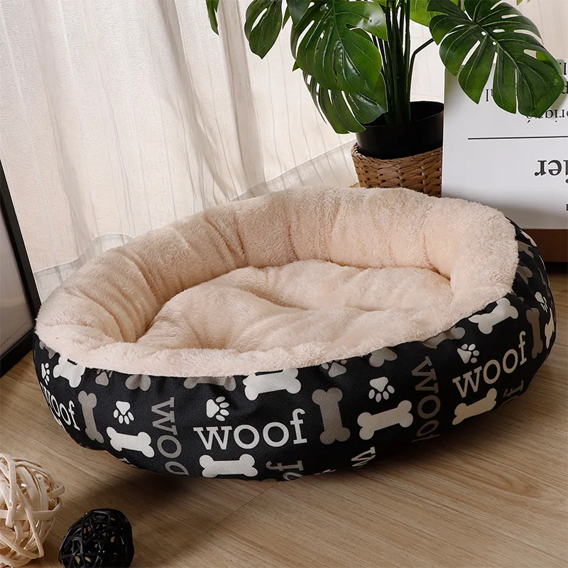 cheap Warm cashmere dog bed cat litter mini round pet recliner pad suitable for small and medium dogs and cat kennel puppy mat pet bed