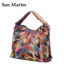 San Maries брендовая сумка женская сумка на плечо Женская Повседневная Большая Сумка-тоут Красочные Лоскутные дамские вместительные сумки