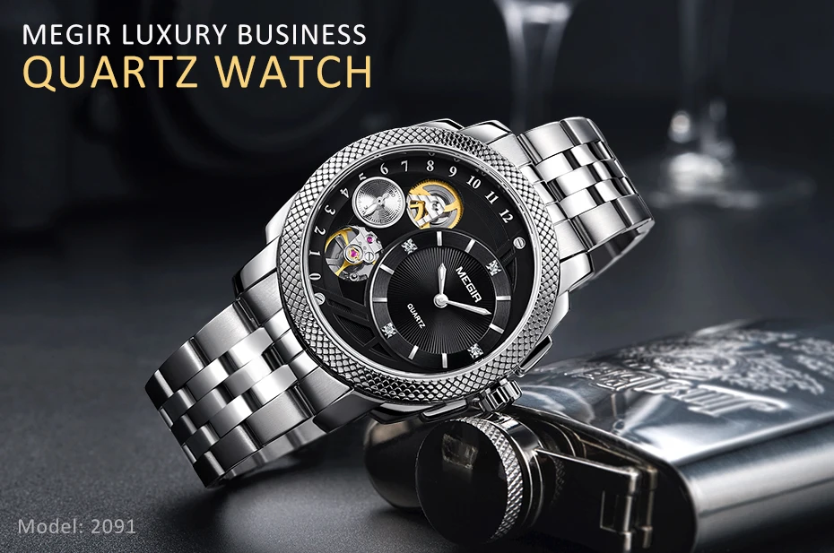 men watch (1)