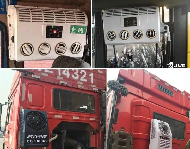 QQ20190106203239