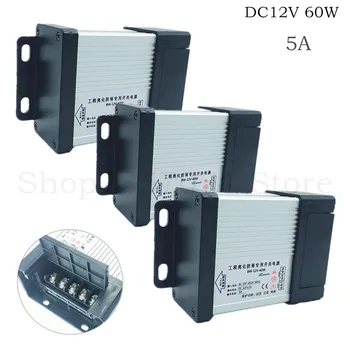 

DC12V LED Outdoor Rainproof Power Supply 60W 5A LED Driver Lighting Transformers