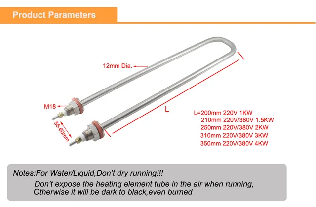 U Type Heater Element Stainless Steel M18 Thread 220V Single