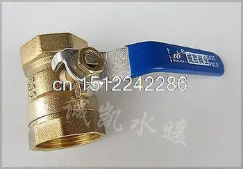 

1" BSPP Air Female/Female Full Ports Brass Ball Valve