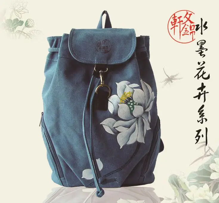 new bag 062917 women fashion backpack double shoulder chinese national bag