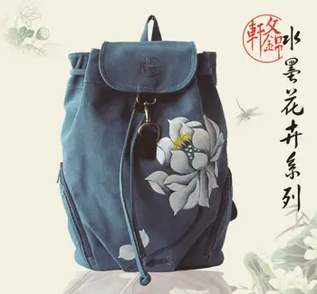 

new bag 062917 women fashion backpack double shoulder chinese national bag
